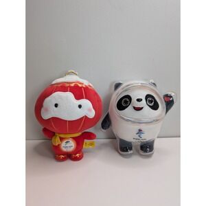 2022 Olympic Winter Games Beijing Bing Dwen Dwen & SHUEY RHON RHON Panda Lantern